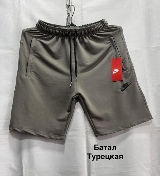 Шорты Minh (56-64) MH835 grey (лето)