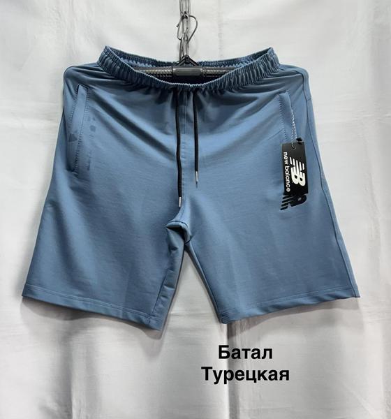 Шорты Minh (56-64) MH836 l.blue (лето)