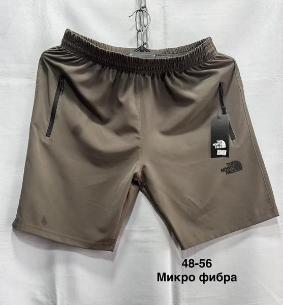 Шорты Minh (48-56) MH847 beige (лето)