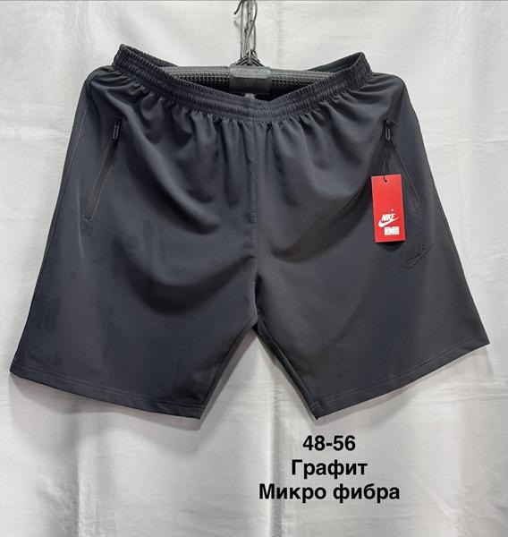 Шорты Minh (48-56) MH848 d.grey (лето)