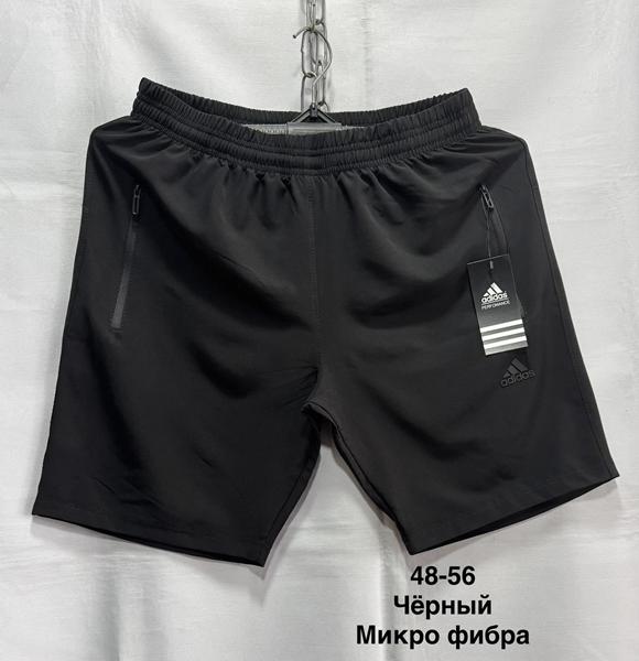 Шорты Minh (48-56) MH850 black (лето)