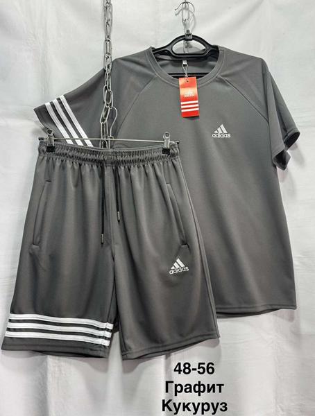 Костюм Minh (48-56) MH852 grey (лето)