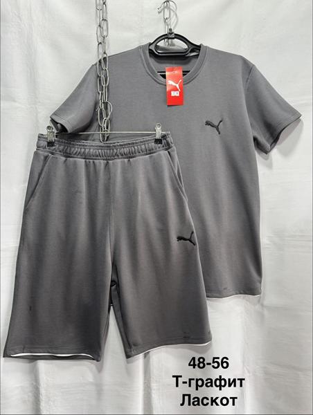 Костюм Minh (48-56) MH856 grey (лето)