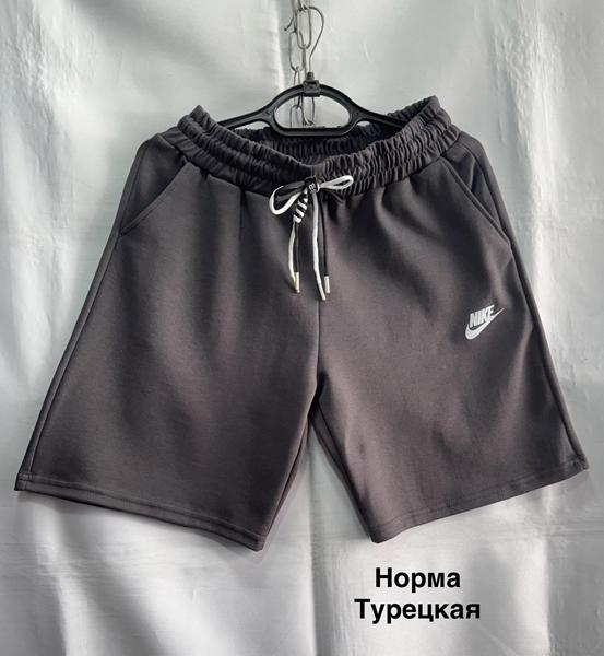 Шорты Minh (46-54) MH875 d.grey (лето)