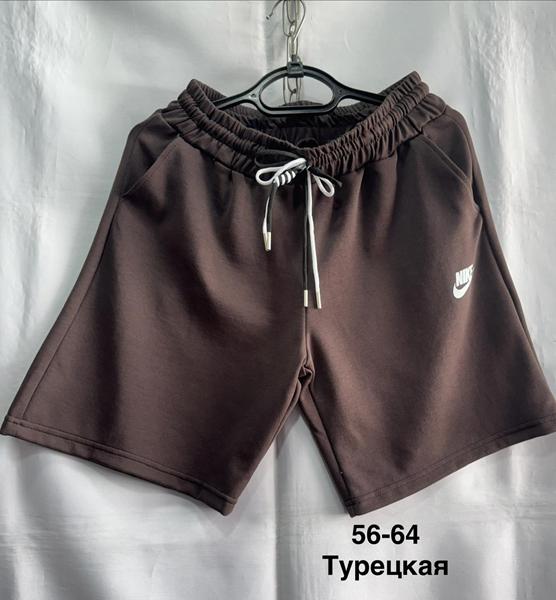 Шорты Minh (56-64) MH880 brown (лето)