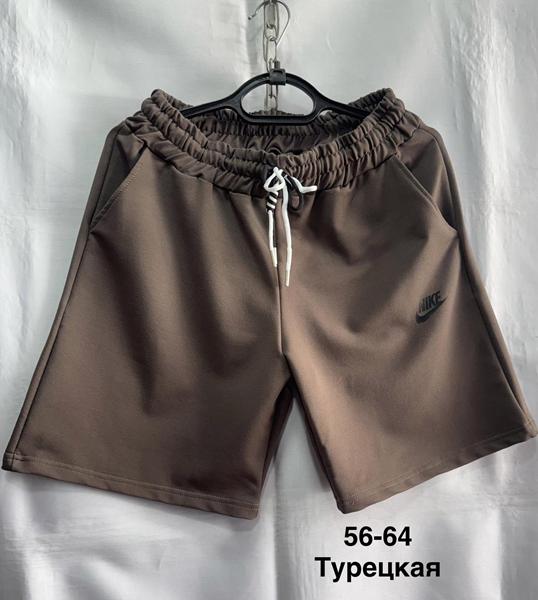 Шорты Minh (56-64) MH881 brown (лето)