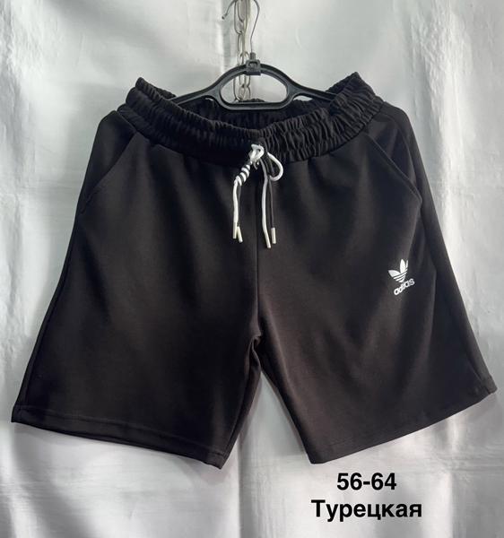 Шорты Minh (56-64) MH885 black (лето)