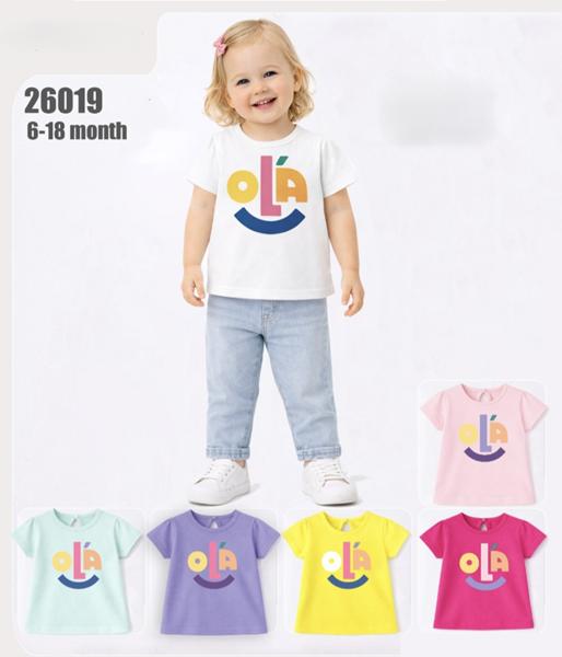 Футболка Baby Boom (0.6-1.6) 26019 yellow (лето)