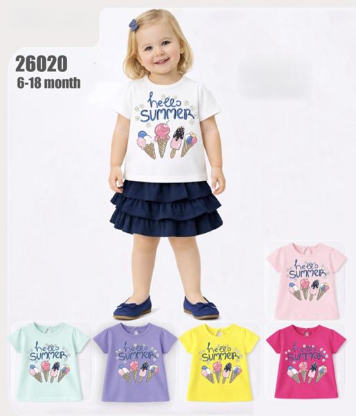 Футболка Baby Boom (0.6-1.6) 26020 yellow (лето)