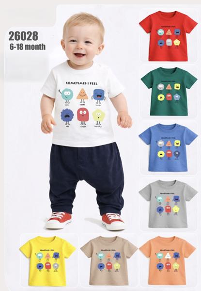 Футболка Baby Boom (0.6-1.6) 26028 yellow (лето)