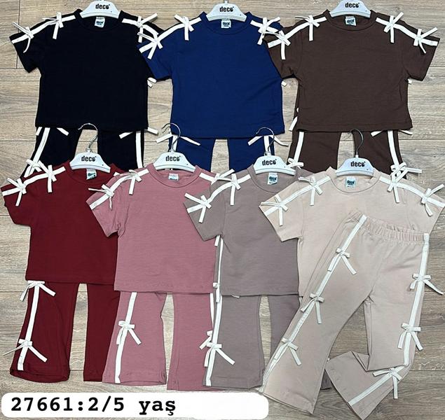 Костюм Baby Boom (2-5) 27661 l.beige (лето)