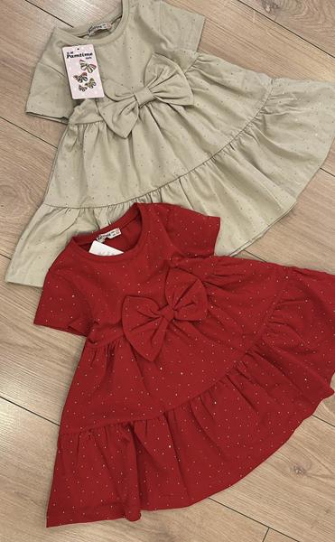 Платье Baby Boom (2-5) BB395 beige (лето)