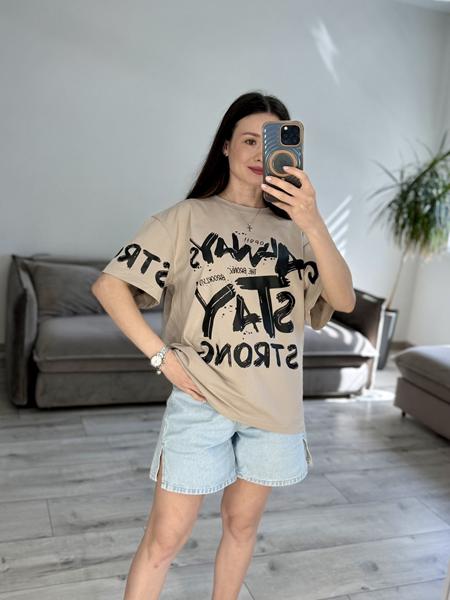 Футболка S.Style (one size) 56 beige (лето)
