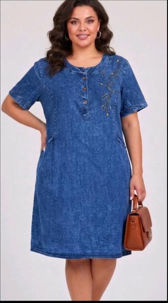 Платье Julia (44-52) JL1230 blue (лето)