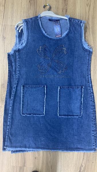 Сарафан Julia (38-46) JL1233 blue (лето)