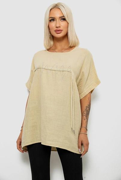 Футболка Seven Group (XL-3XL) 0264 beige (лето)