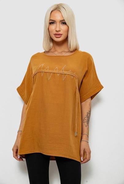 Футболка Seven Group (XL-3XL) 0264 orange (лето)