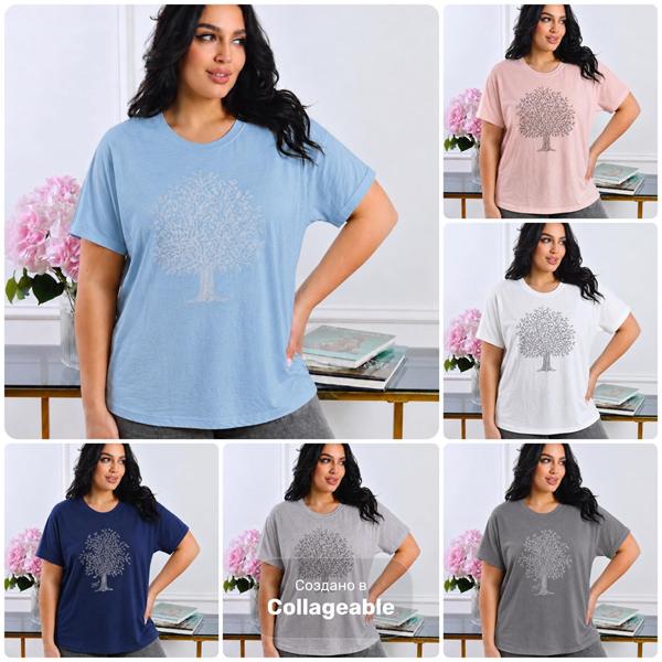 Футболка LeVisha (M-XL) 26102 l.blue (лето)