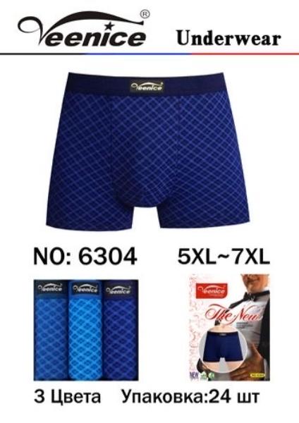 Трусы Redoor (5XL-7XL) 6304 mix (лето)