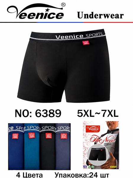 Трусы Redoor (5XL-7XL) 6389 mix (лето)