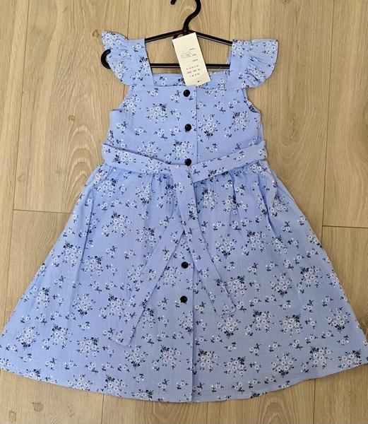 Сарафан Bright Harmony (122-140) 762 l.blue (лето)