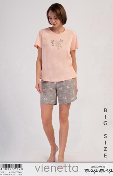 Пижама Trikotag (XL-4XL) TR122 beige (лето)