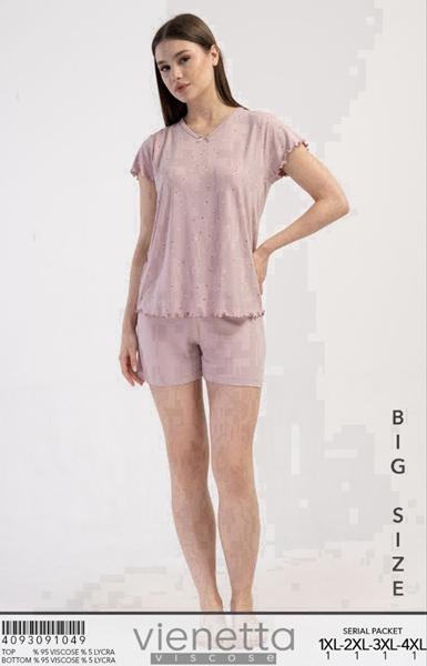 Пижама Trikotag (XL-4XL) TR124 pink (лето)