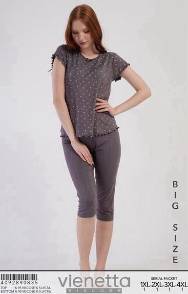 Пижама Trikotag (XL-4XL) TR115 grey (лето)