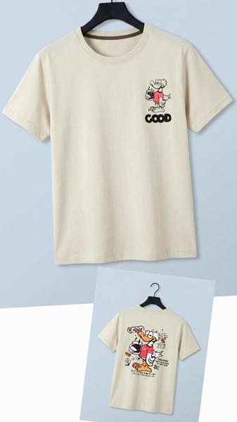 Футболка Dino (134-164) DN895 beige (лето)