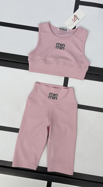 Костюм спорт Safi (116-140) 390 pink (лето)