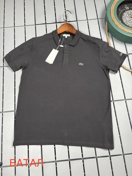 Футболка Hous Of Timur (2XL-6XL) HT2684 grey (лето)