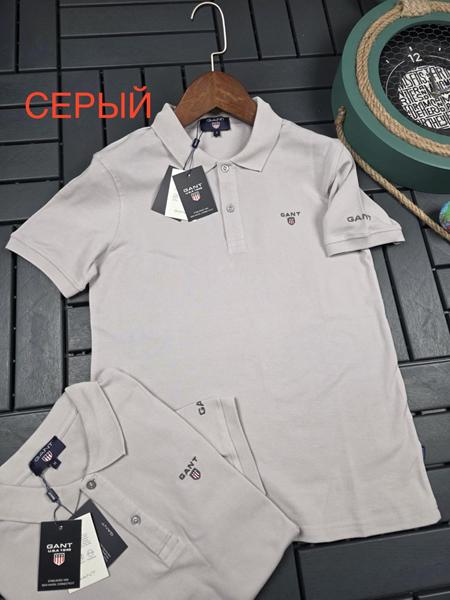 Футболка Hous Of Timur (M-2XL) HT2709 l.grey (лето)