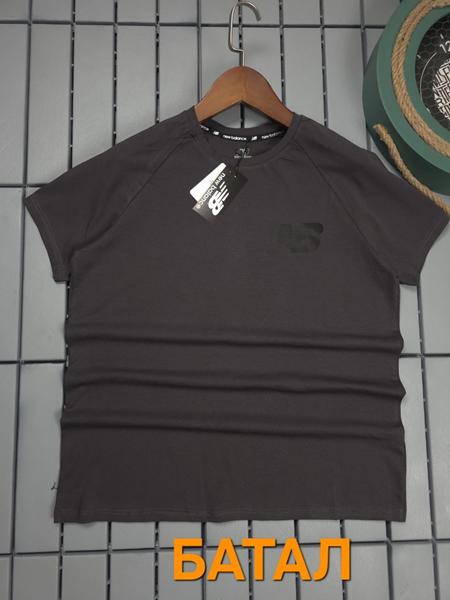 Футболка Hous Of Timur (3XL-7XL) HT2743 grey (лето)