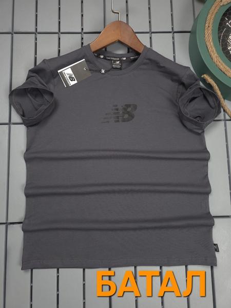 Футболка Hous Of Timur (3XL-7XL) HT2747 grey (лето)