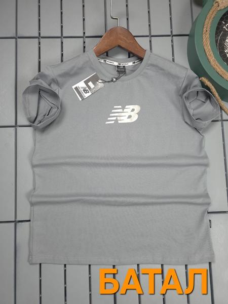 Футболка Hous Of Timur (3XL-7XL) HT2748 l.grey (лето)