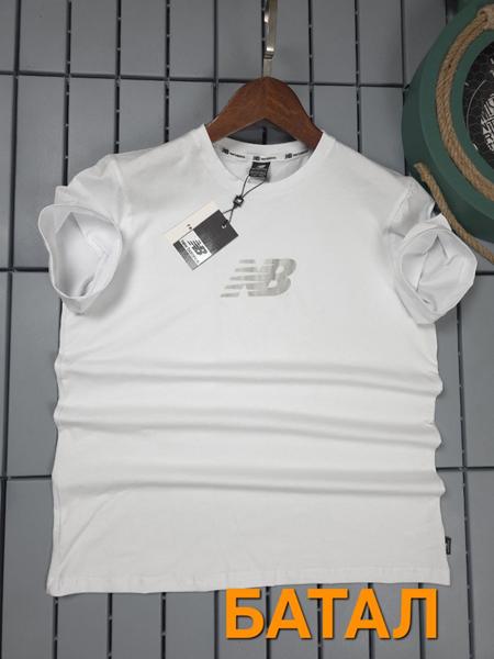 Футболка Hous Of Timur (3XL-7XL) HT2749 white (лето)