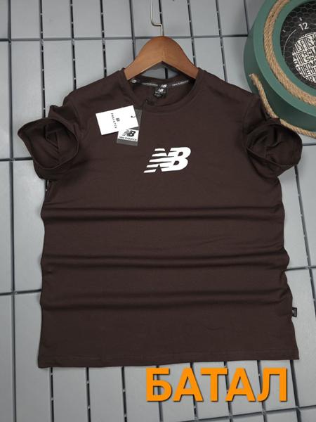 Футболка Hous Of Timur (3XL-7XL) HT2752 brown (лето)