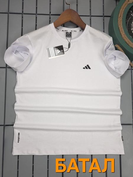Футболка Hous Of Timur (3XL-7XL) HT2758 white (лето)