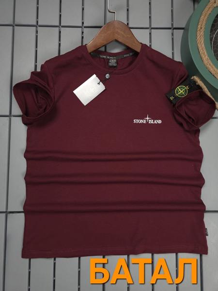 Футболка Hous Of Timur (3XL-7XL) HT2774 wine (лето)