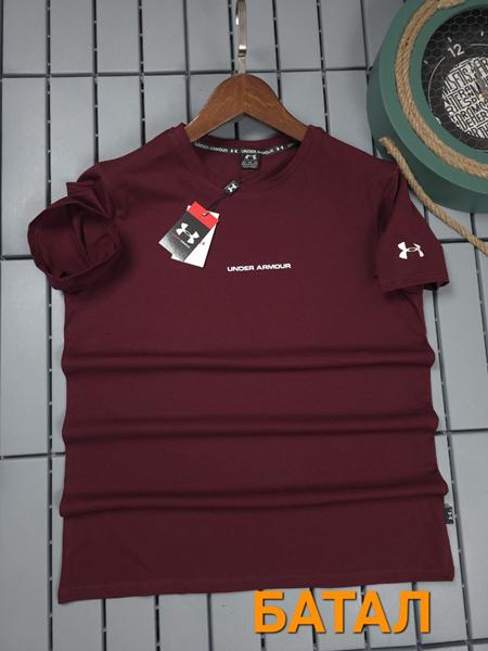 Футболка Hous Of Timur (3XL-7XL) HT2796 wine (лето)