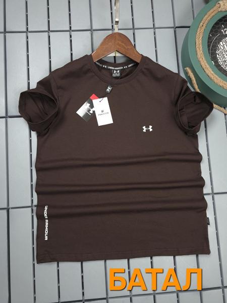 Футболка Hous Of Timur (3XL-7XL) HT2798 brown (лето)