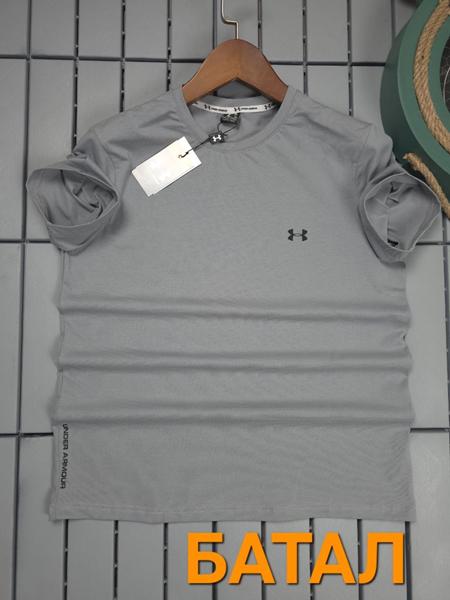 Футболка Hous Of Timur (3XL-7XL) HT2801 grey (лето)