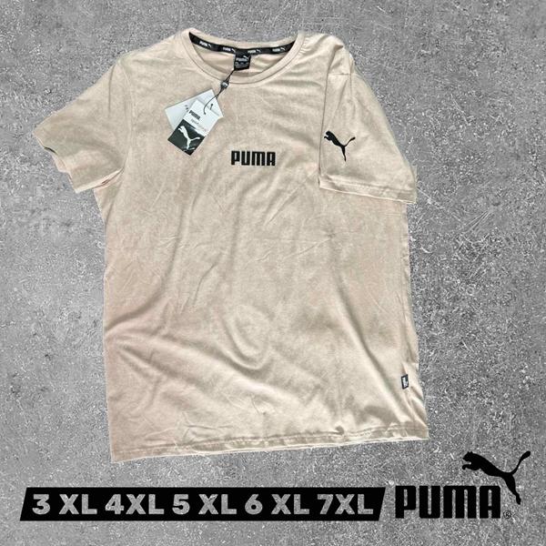 Футболка Mary Poppins (3XL-7XL) 7691 beige (лето)