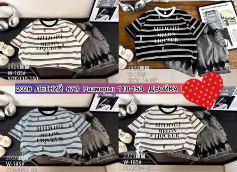 Костюм Meloria (110-150) W185 white (лето)