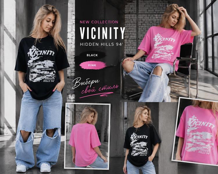 Футболка Karolina (32-42) KR678 pink (лето)
