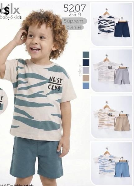 Костюм Proschenko (2-5) 5207 beige (лето)