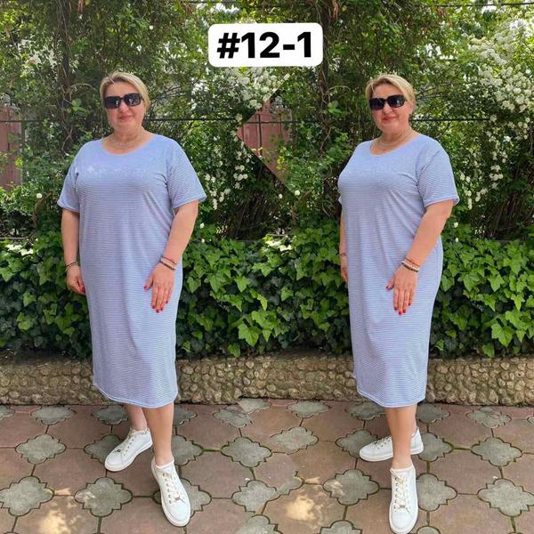 Платье BAT (46-56) 12-1 grey (лето)