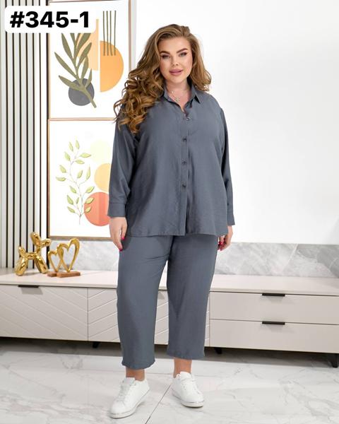 Костюм BAT (50-60) 345-1 grey (деми)
