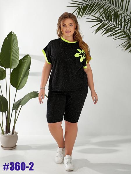 Костюм BAT (50-60) 360-2 black (лето)