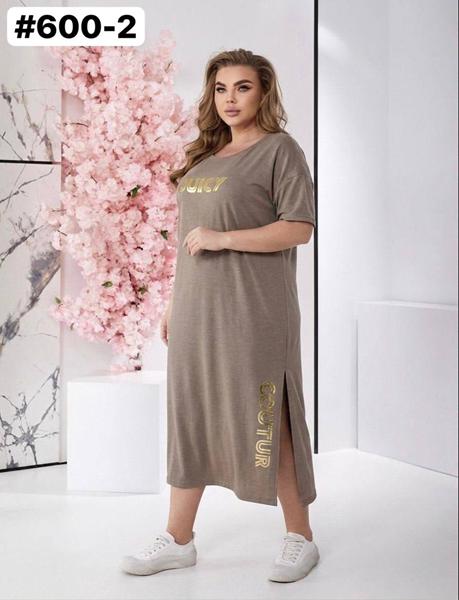 Платье BAT (50-60) 600-2 beige (лето)